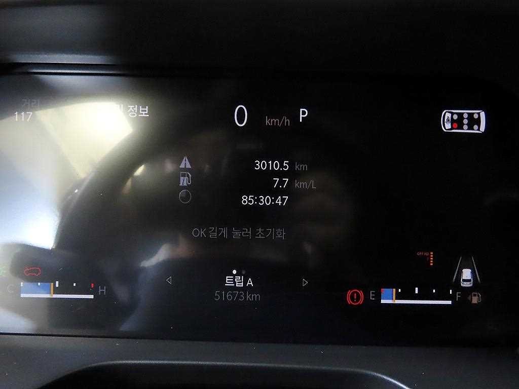 지프 체로키 그랜드 체로키(WL) 3.6 L 오버랜드 이미지 9