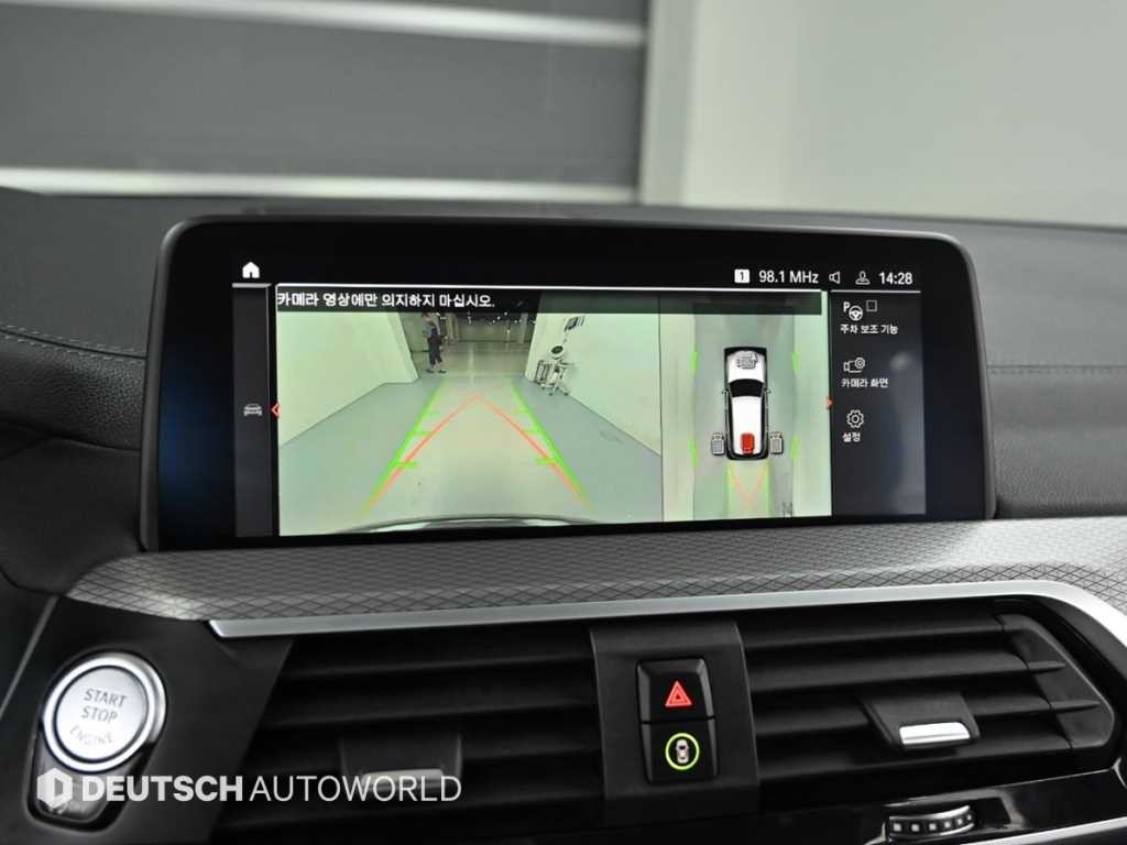 BMW X3 X3 (G01) xDrive M40i 온라인 익스클루시브 에디션 이미지 15