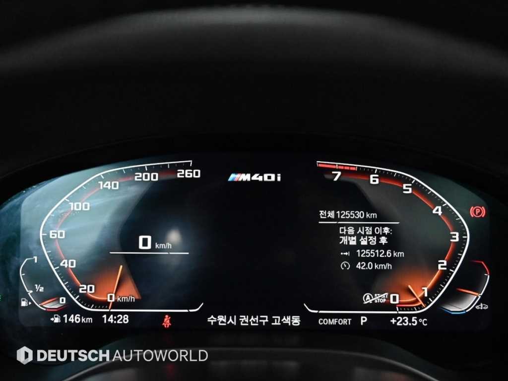 BMW X3 X3 (G01) xDrive M40i 온라인 익스클루시브 에디션 이미지 8