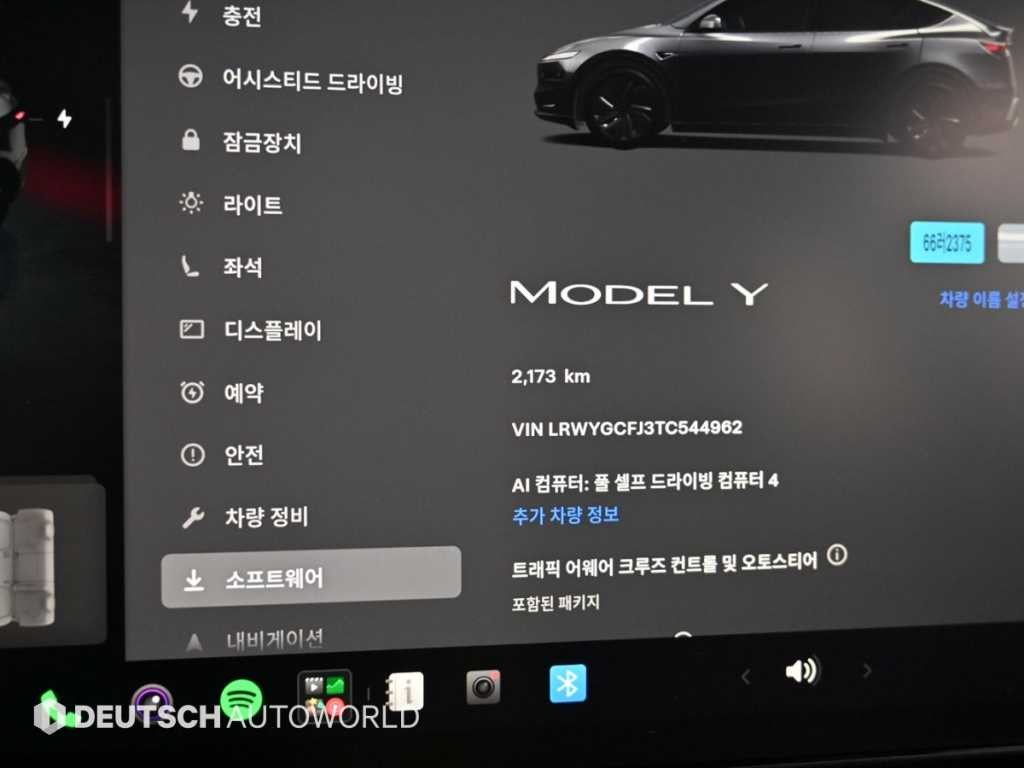 테슬라 모델 Y 프리미엄 RWD 이미지 8