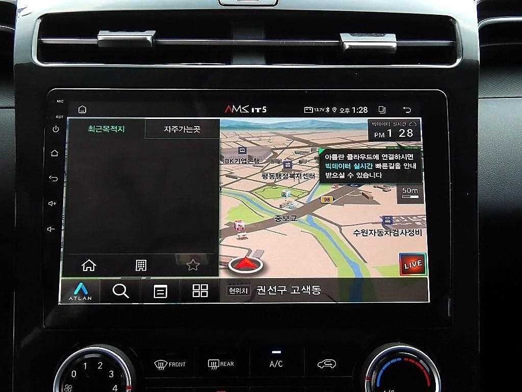 현대 투싼 투싼 (NX4) 가솔린 1.6 터보 2WD 프리미엄 이미지 13