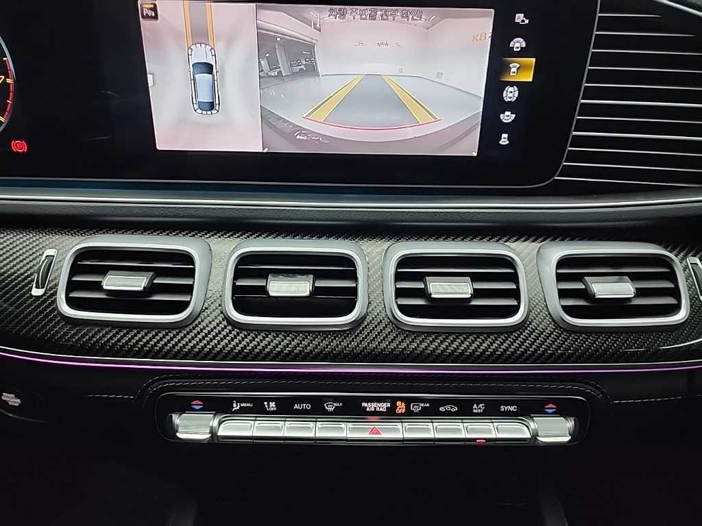 벤츠 GLE 클래스 GLE 클래스 W167 GLE 53 AMG 4MATIC 플러스 쿠페 이미지 11