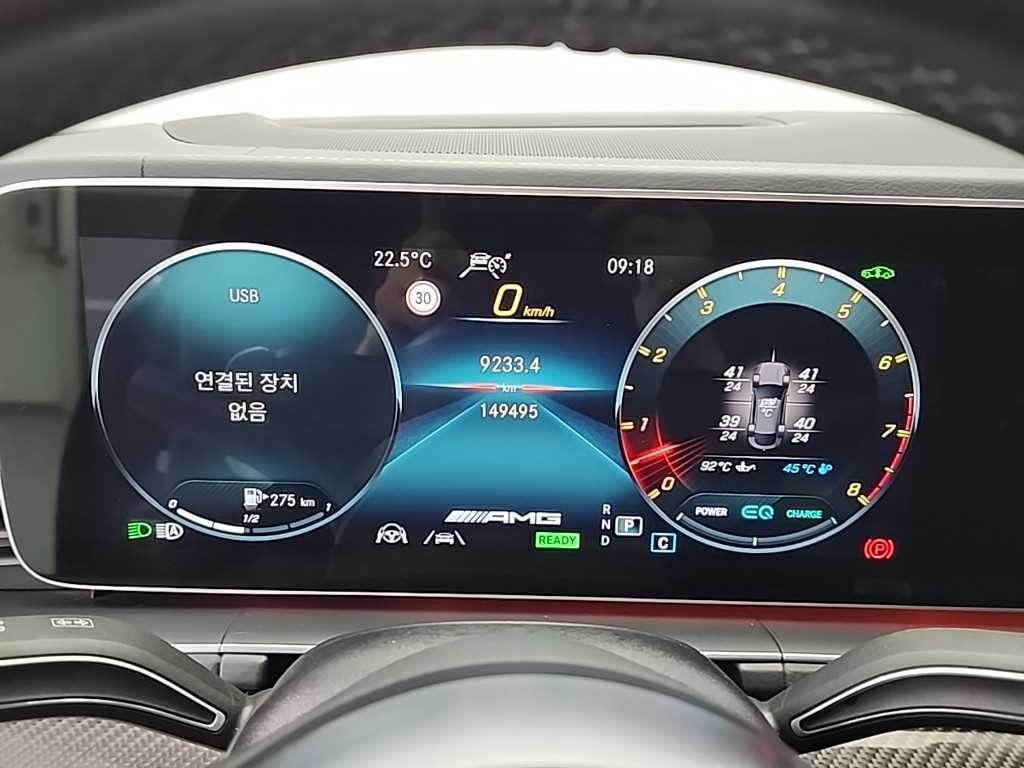 벤츠 GLE 클래스 GLE 클래스 W167 GLE 53 AMG 4MATIC 플러스 쿠페 이미지 7