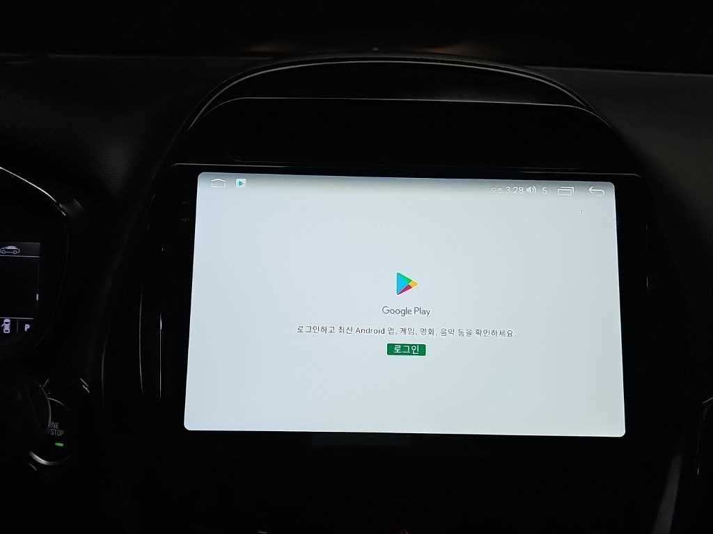 쉐보레 스파크 더 넥스트 스파크 LTZ 이미지 13