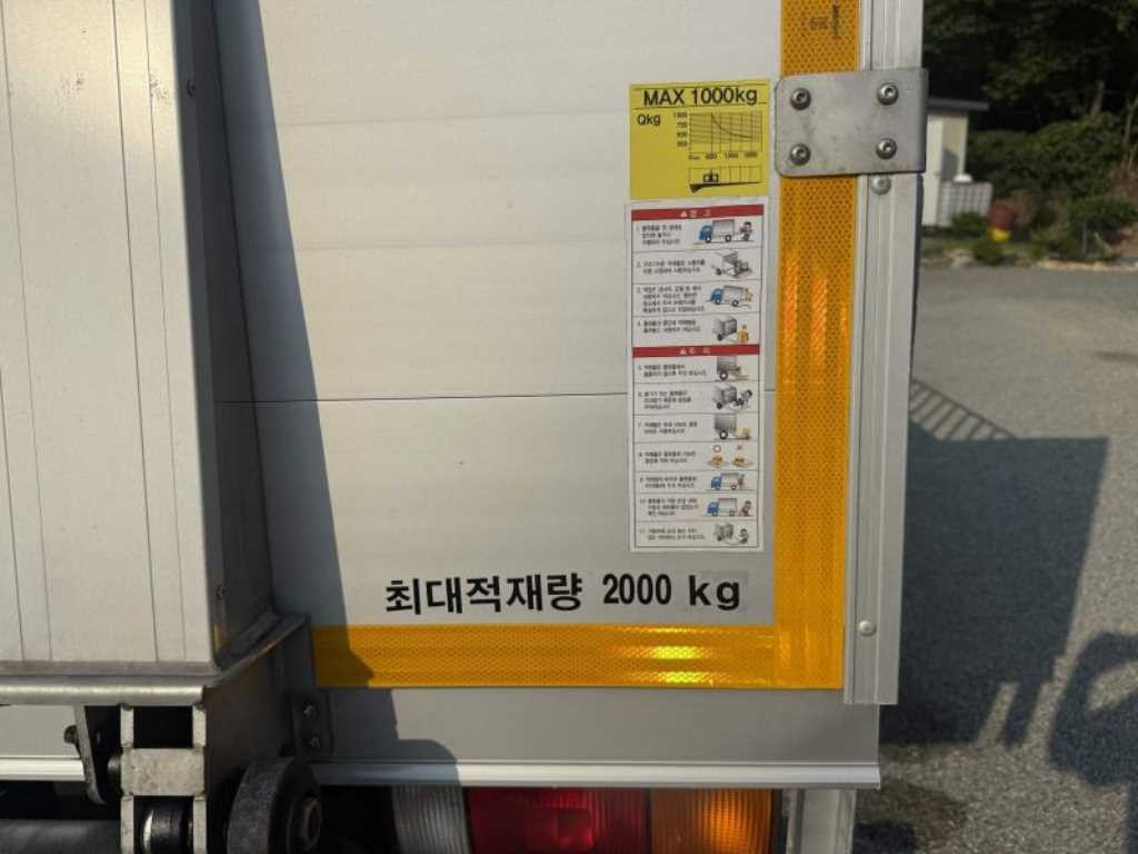 중대형화물 카고 카고(2.5~3톤) 마이티 슈퍼캡 이미지 8