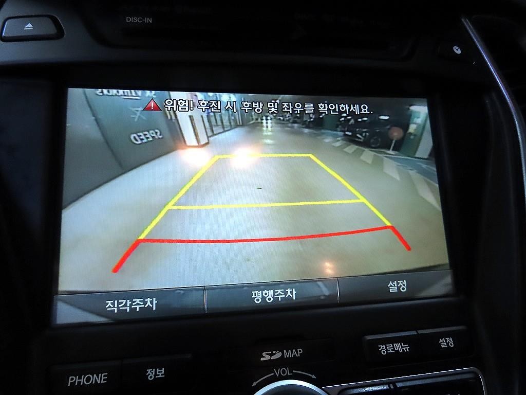 현대 맥스크루즈 R2.2 2WD 익스클루시브 스페셜 이미지 14