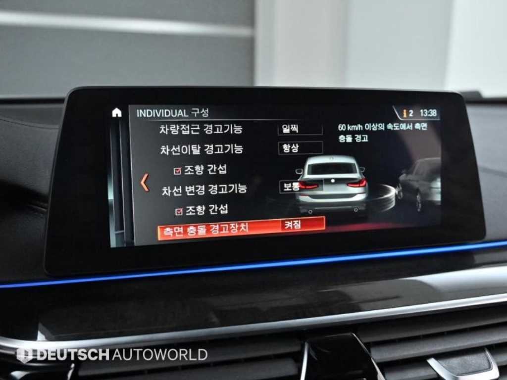 BMW 그란투리스모 6시리즈 GT (G32) 630D XDRIVE M 스포츠 이미지 17
