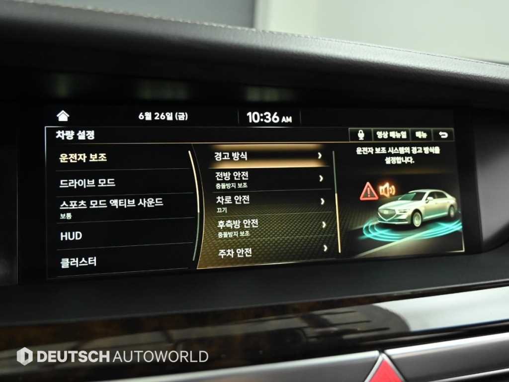 제네시스 G90 3.8 GDI AWD 프리미엄 럭셔리 이미지 17