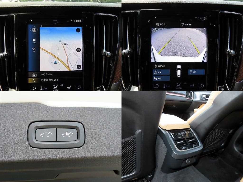 볼보 V60 V60 크로스 컨트리 2세대 2.0 B5 프로 AWD 이미지 18