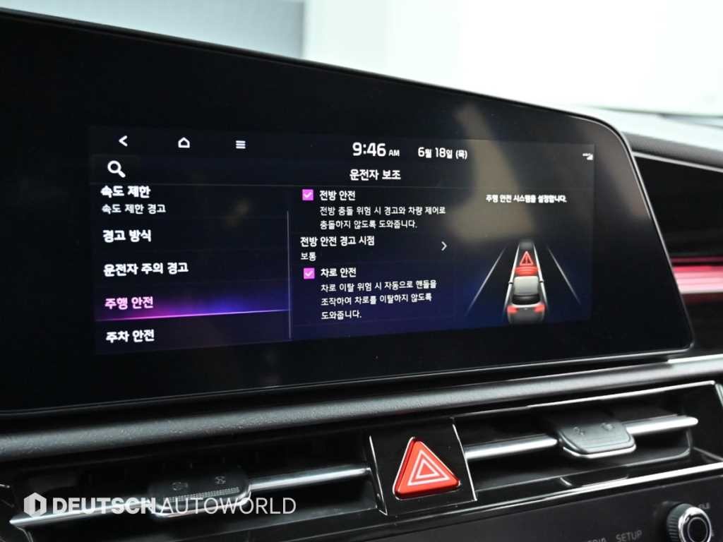 기아 니로 디 올 뉴 니로 EV 에어 이미지 17