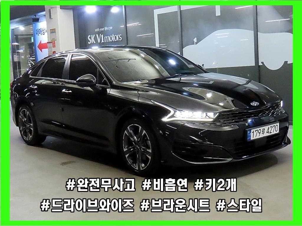 기아 K5 K5 3세대 2.0 프레스티지 이미지 1
