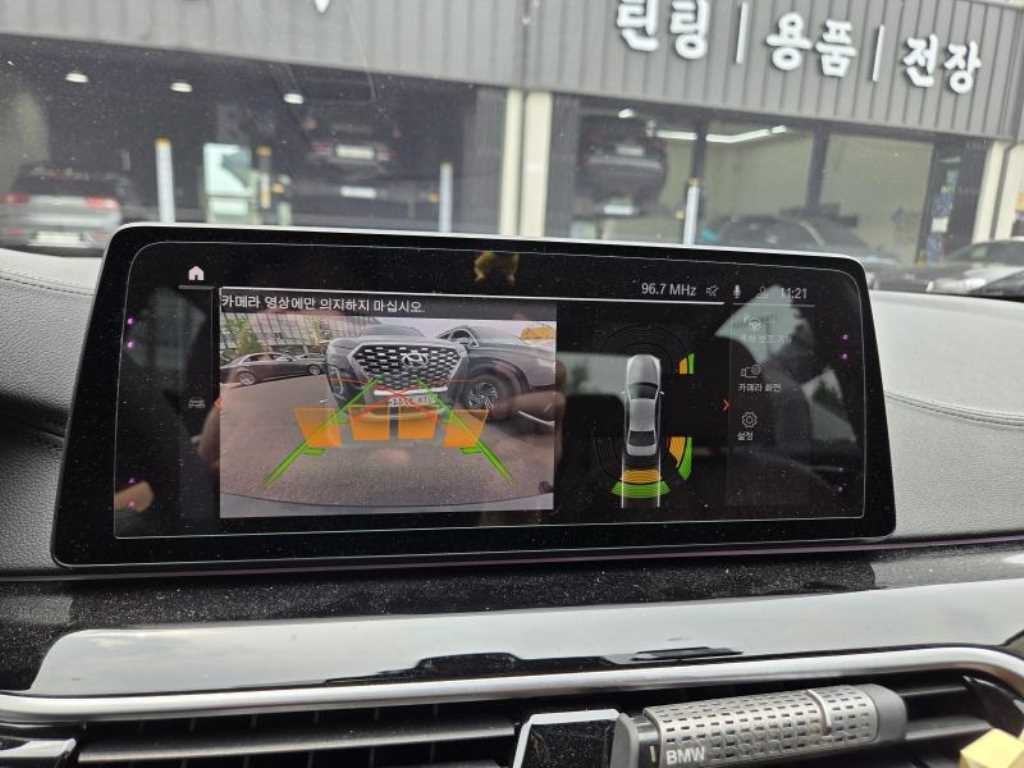 BMW 5시리즈 5시리즈 (G30) 520i 럭셔리 이미지 11