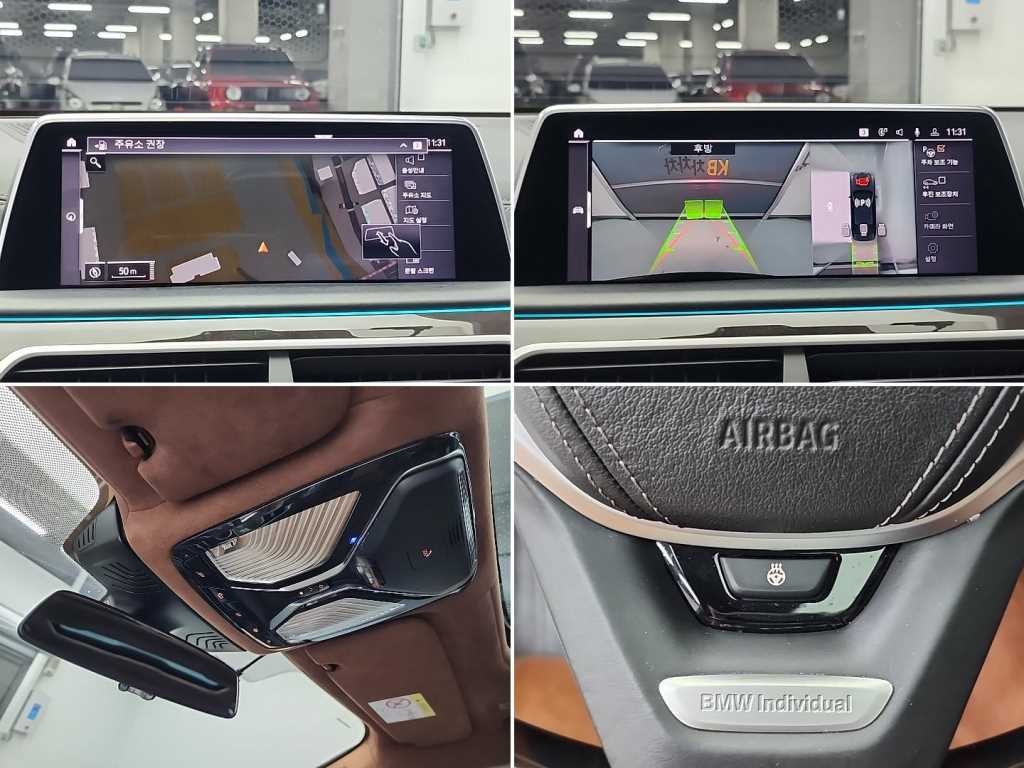 BMW 7시리즈 7시리즈 (G11) M760Li xDrive 엑설런스 이미지 16