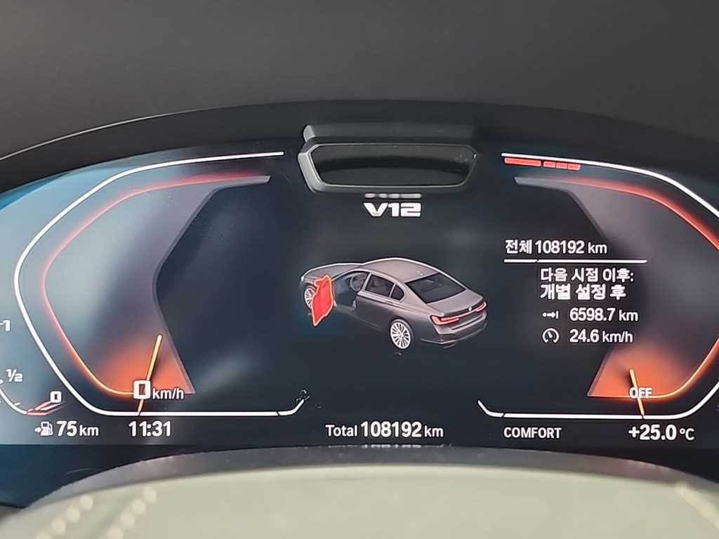 BMW 7시리즈 7시리즈 (G11) M760Li xDrive 엑설런스 이미지 6