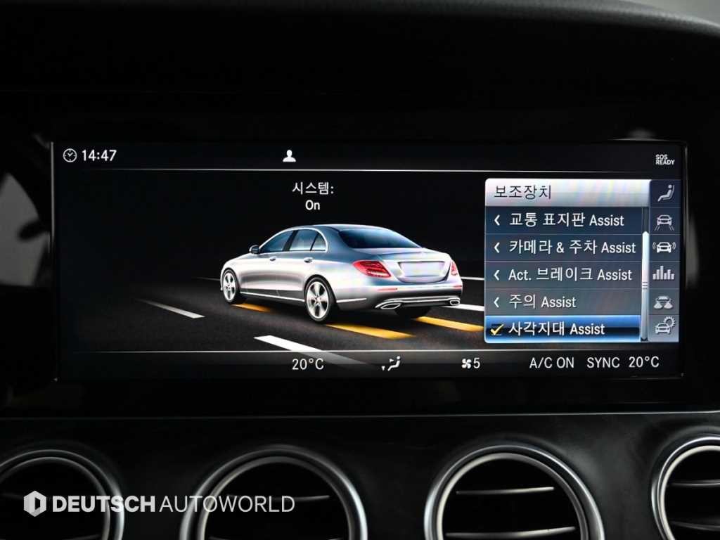 벤츠 E 클래스 E-클래스 W213 E220d 아방가르드 이미지 17