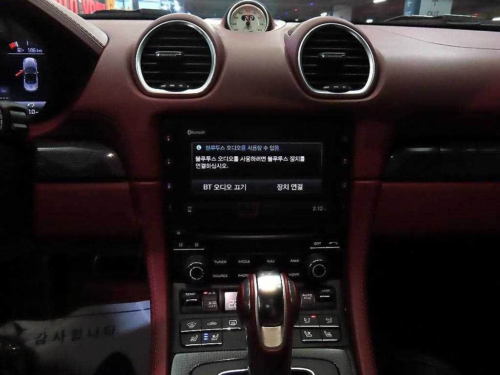 포르쉐 718 718 박스터 4.0 GTS 이미지 15
