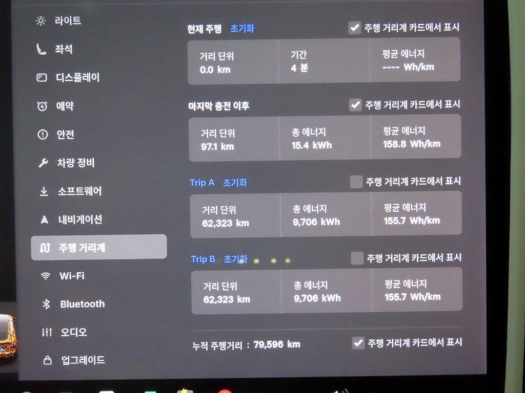 테슬라 모델 Y 스탠다드 레인지 이미지 9