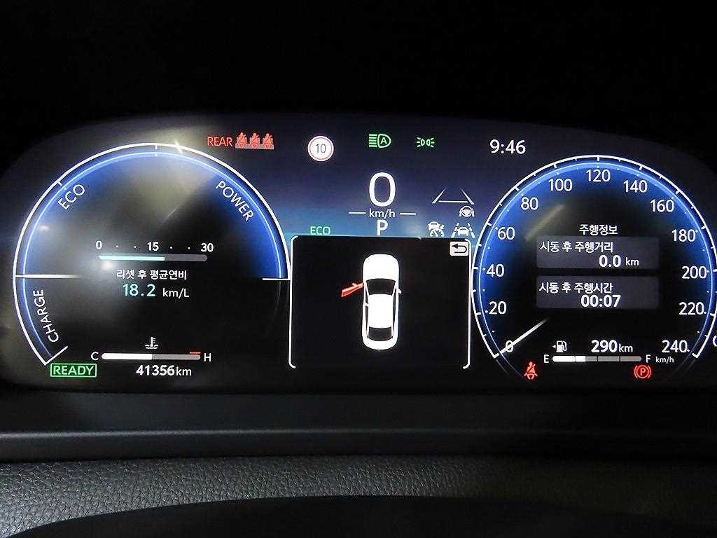 토요타 크라운 크라운 크로스오버 2.5 4WD 하이브리드 이미지 9