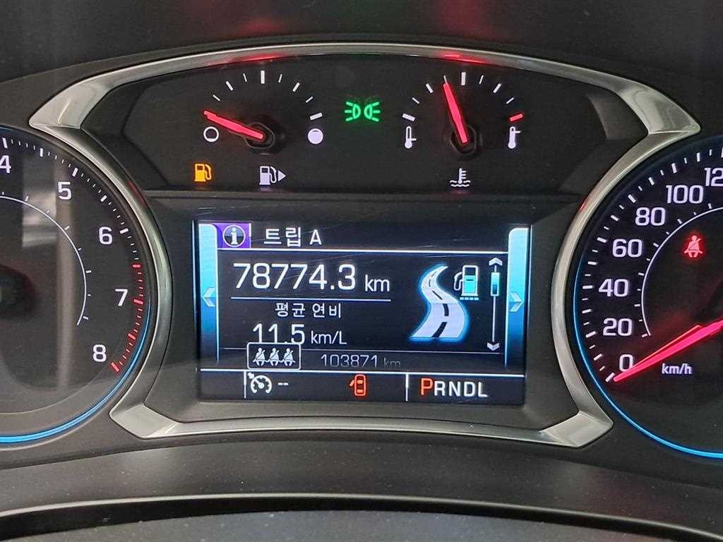 쉐보레 말리부 올뉴말리부 1.5 터보 LTZ 이미지 8