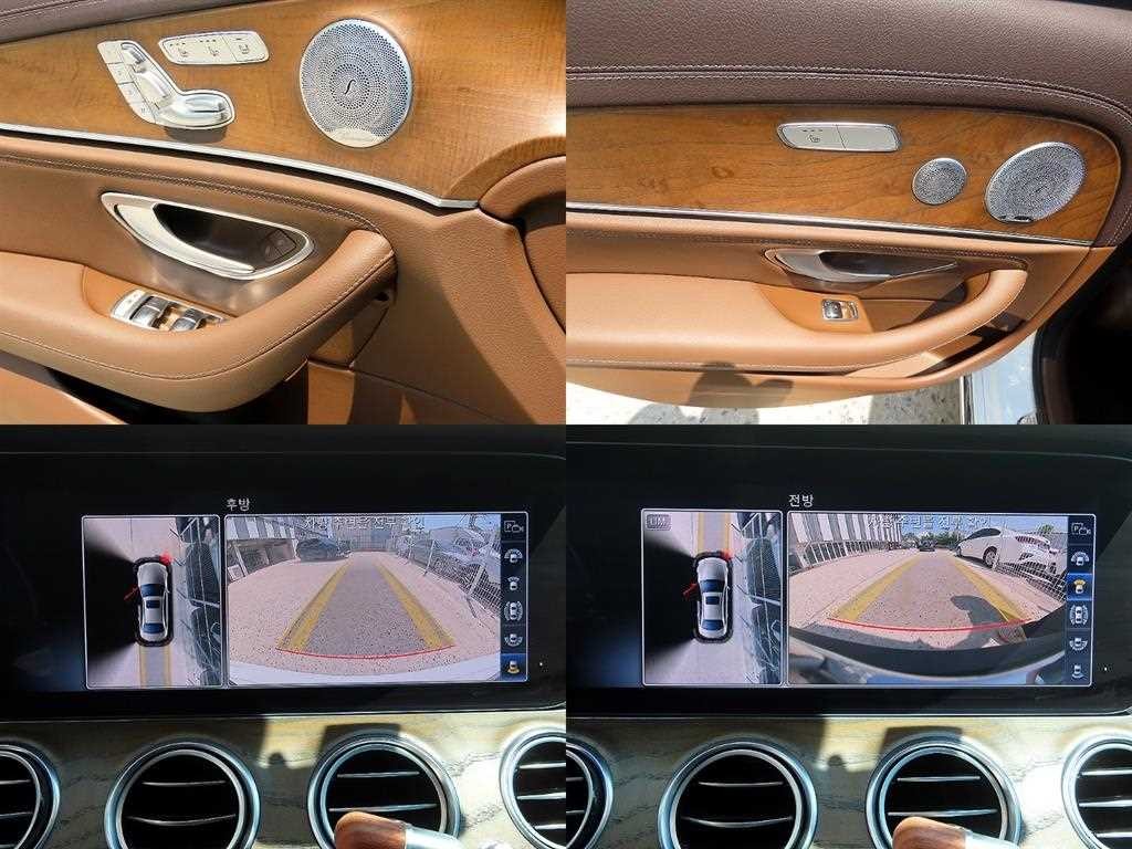벤츠 E 클래스 E-클래스 W213 E300 4MATIC 익스클루시브 이미지 17