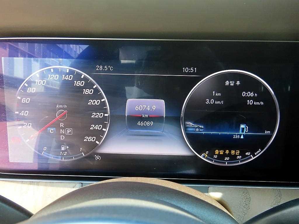 벤츠 E 클래스 E-클래스 W213 E300 4MATIC 익스클루시브 이미지 9