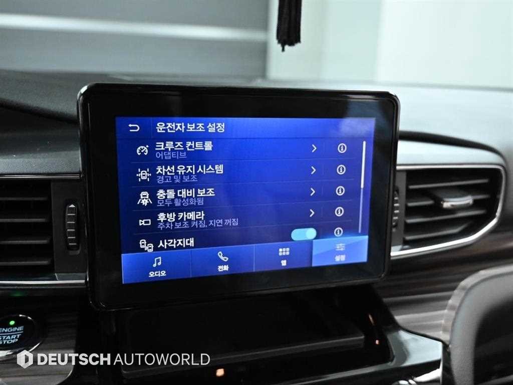 포드 익스플로러 익스플로러 6세대 2.3 AWD 리미티드 이미지 17