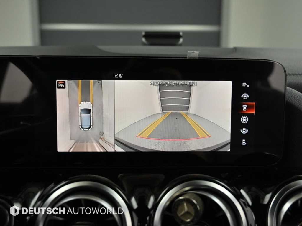 벤츠 EQA EQA H243 EQA 250 AMG 패키지 플러스 이미지 15