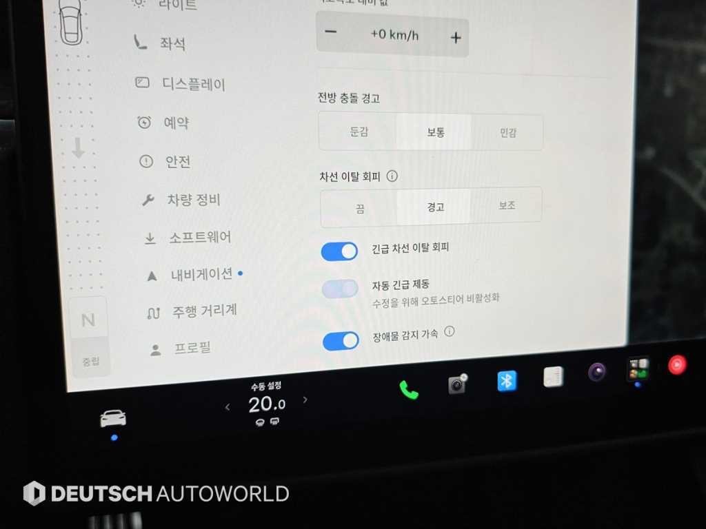 테슬라 모델 S AWD 이미지 17