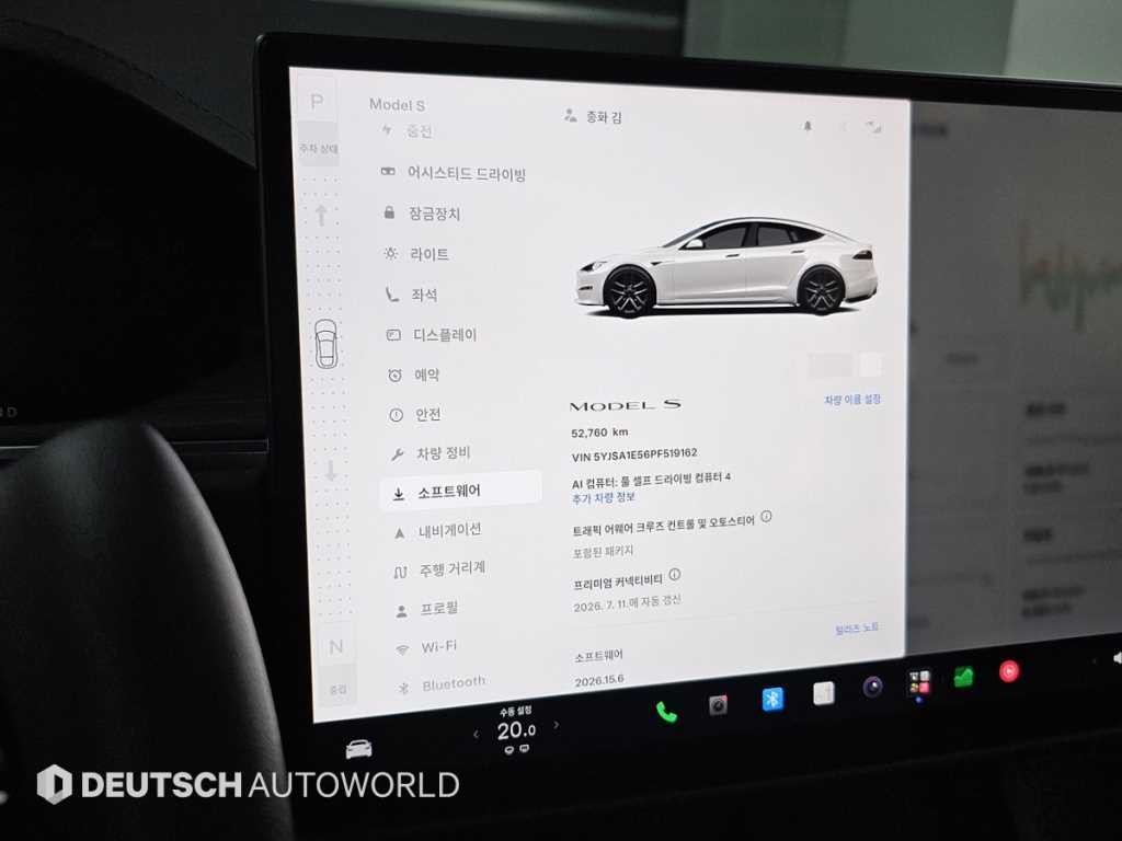 테슬라 모델 S AWD 이미지 8