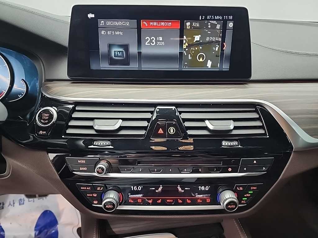 BMW 5시리즈 5시리즈 (G30) 530i xDrive M 스포츠 플러스 이미지 10