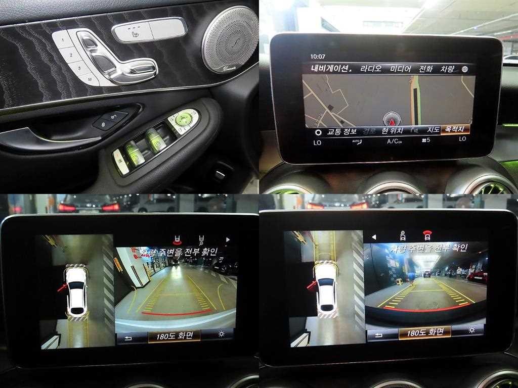 벤츠 GLC 클래스 GLC클래스 X253 GLC 300 4MATIC 쿠페 이미지 18