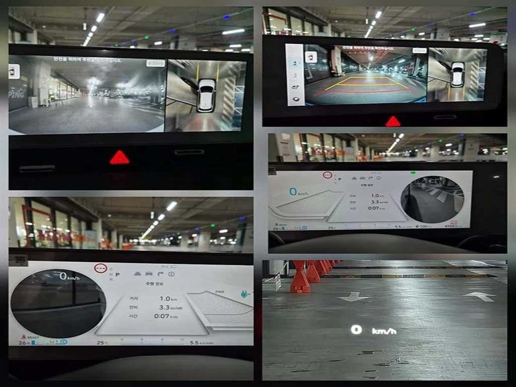 현대 아이오닉 5 롱 레인지 프레스티지 이미지 13
