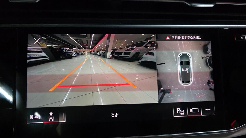 아우디 Q8 50 TDI 콰트로 프리미엄 이미지 10