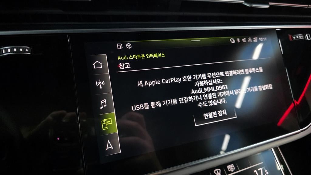 아우디 Q8 50 TDI 콰트로 프리미엄 이미지 7