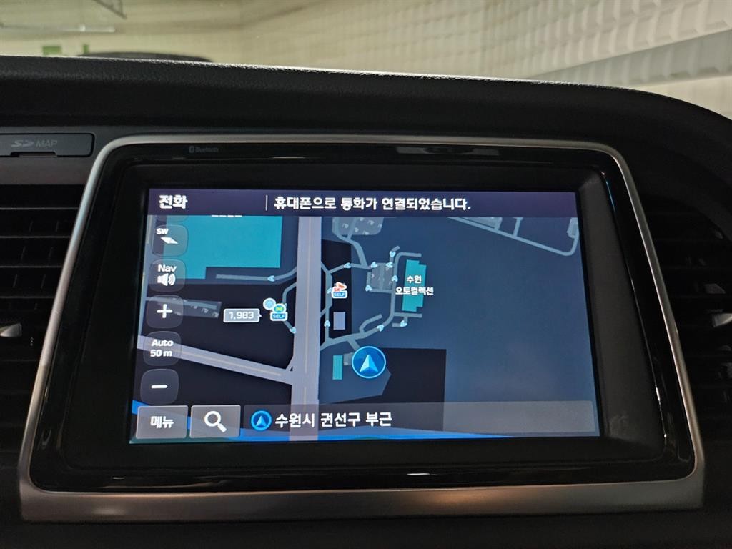 현대 쏘나타 쏘나타 뉴 라이즈 2.0 모던 이미지 11
