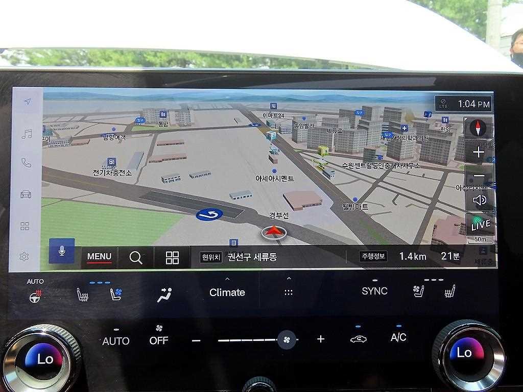 렉서스 NX NX 450h+ 프리미엄 이미지 13