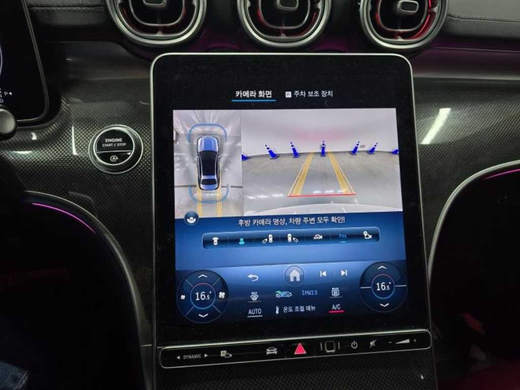 벤츠 C 클래스 C클래스 W206 C300 4MATIC AMG 라인 이미지 11
