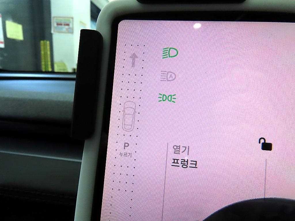 테슬라 모델 Y RWD 이미지 12