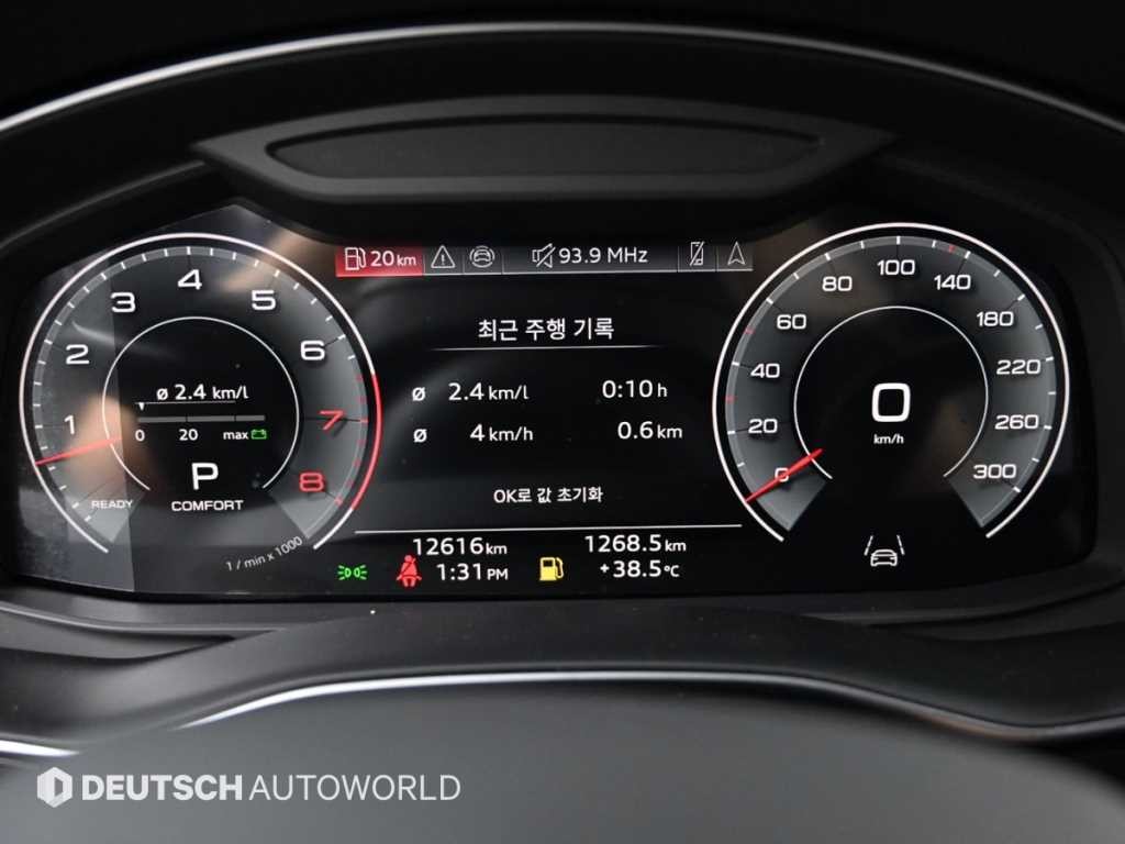 아우디 Q7 Q7 (4M) 55 TFSI 콰트로 프리미엄 이미지 8
