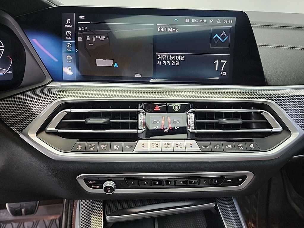 BMW X5 X5 (G05) xDrive 30d M 스포츠 이미지 10