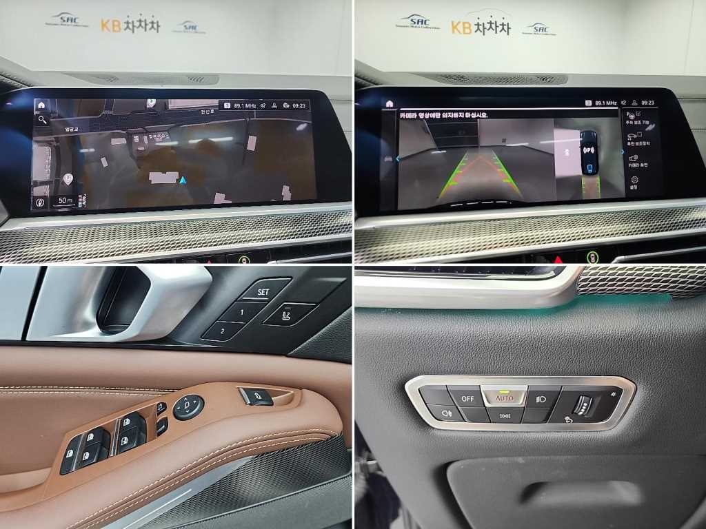 BMW X5 X5 (G05) xDrive 30d M 스포츠 이미지 16