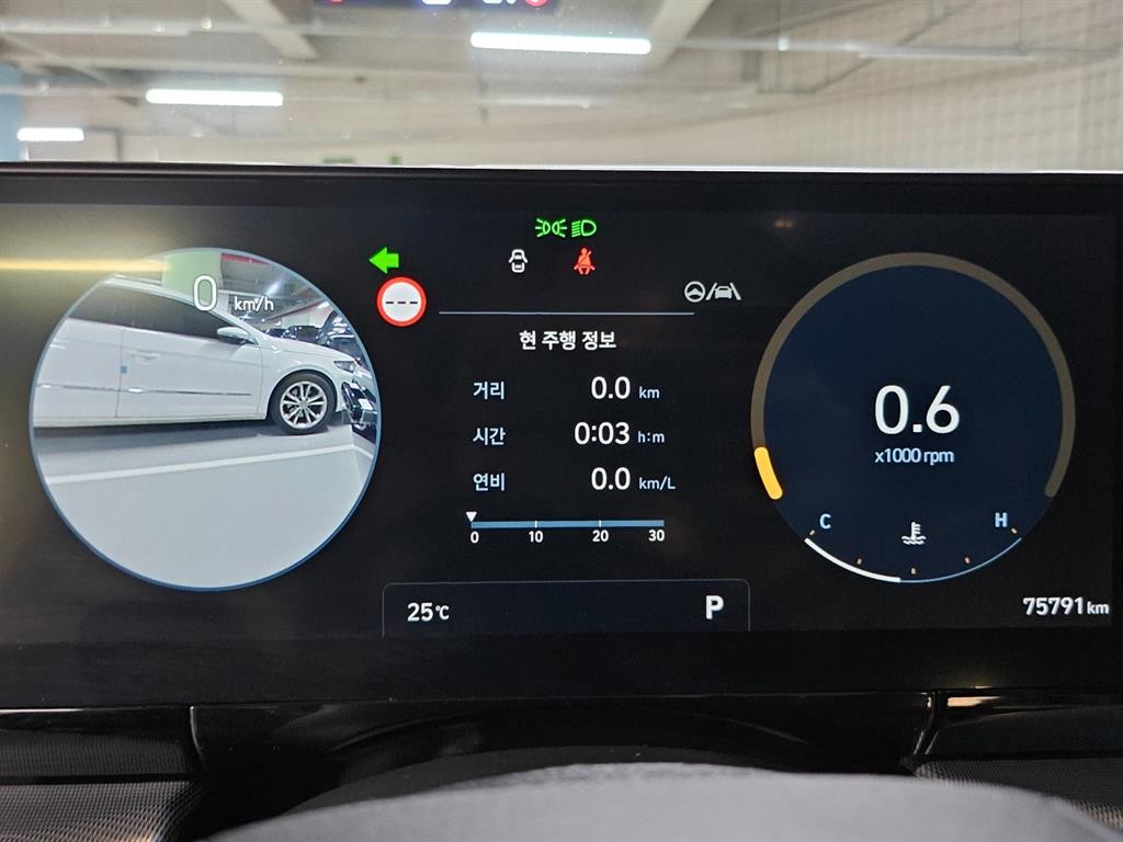 현대 그랜저 그랜저 (GN7) 가솔린 3.5 2WD 프리미엄 이미지 9