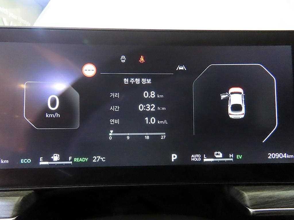 기아 K5 더 뉴 K5 하이브리드 3세대 노블레스 이미지 9
