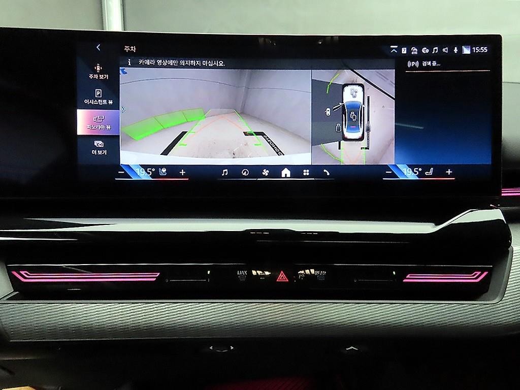 BMW 5시리즈 5시리즈 (G60) 520i M 스포츠 이미지 15