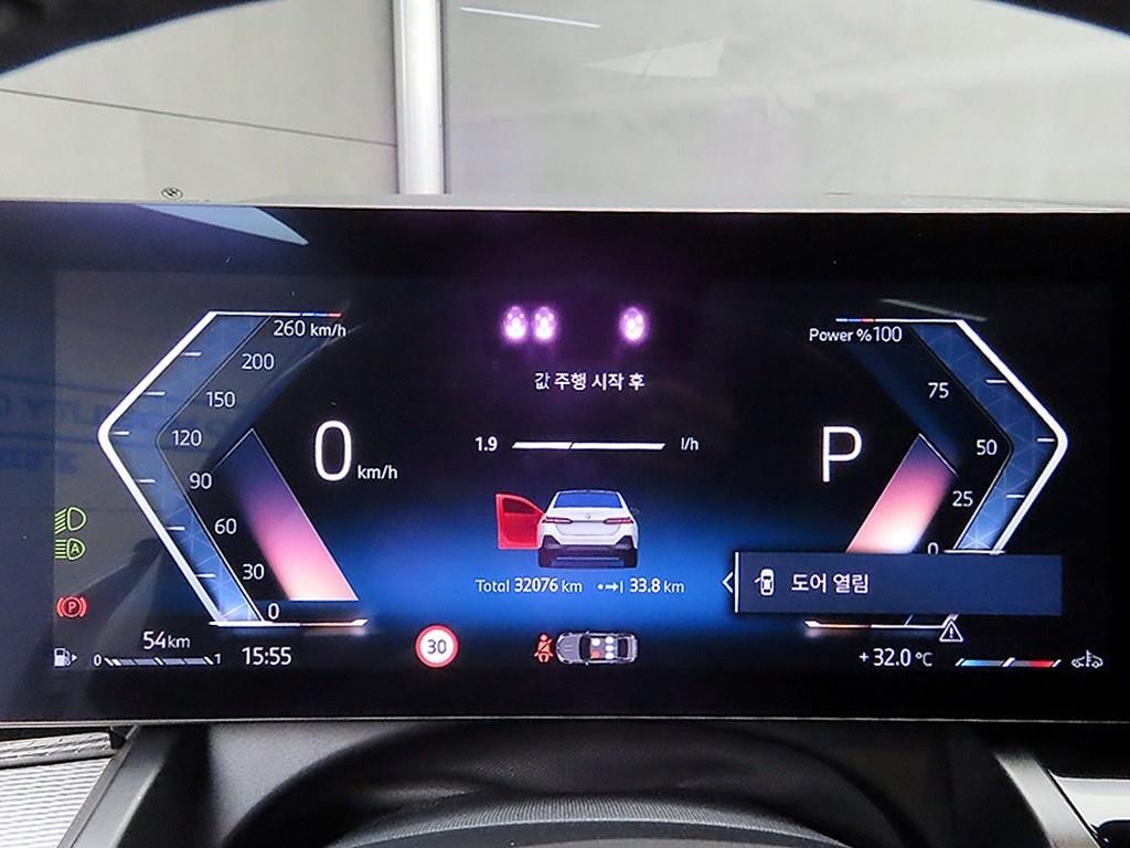 BMW 5시리즈 5시리즈 (G60) 520i M 스포츠 이미지 8