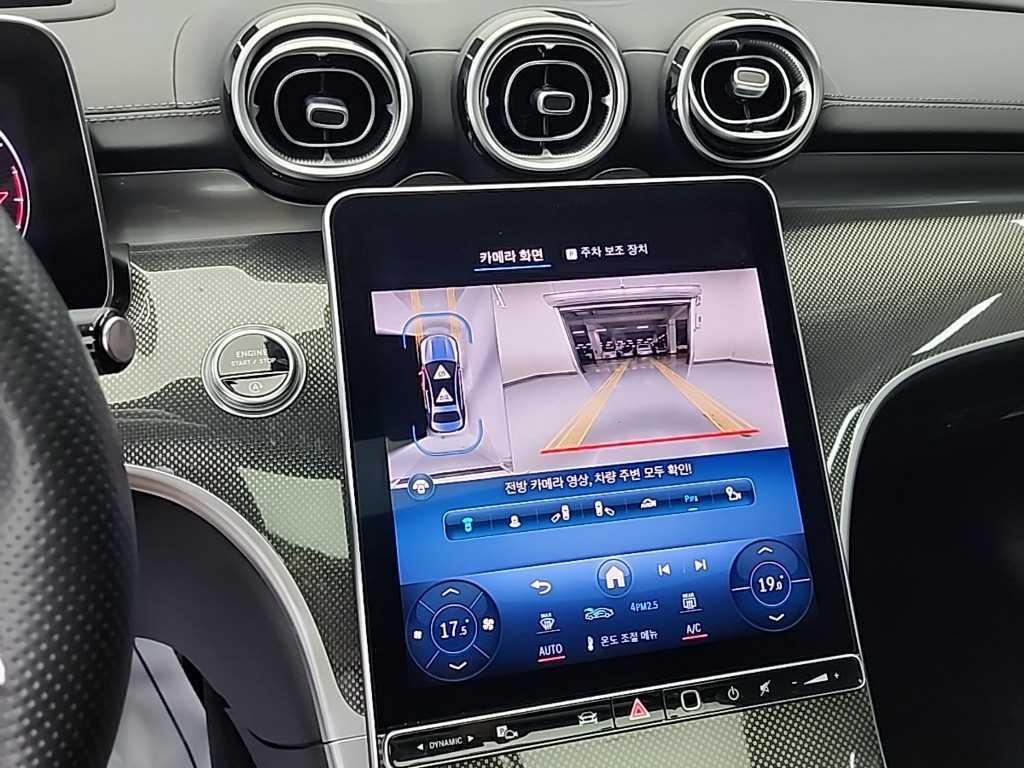 벤츠 C 클래스 C클래스 W206 C300 AMG 라인 이미지 10
