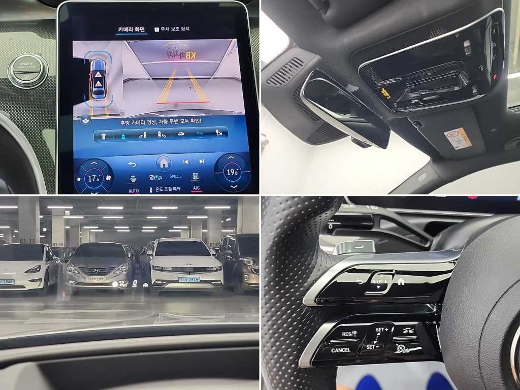 벤츠 C 클래스 C클래스 W206 C300 AMG 라인 이미지 16