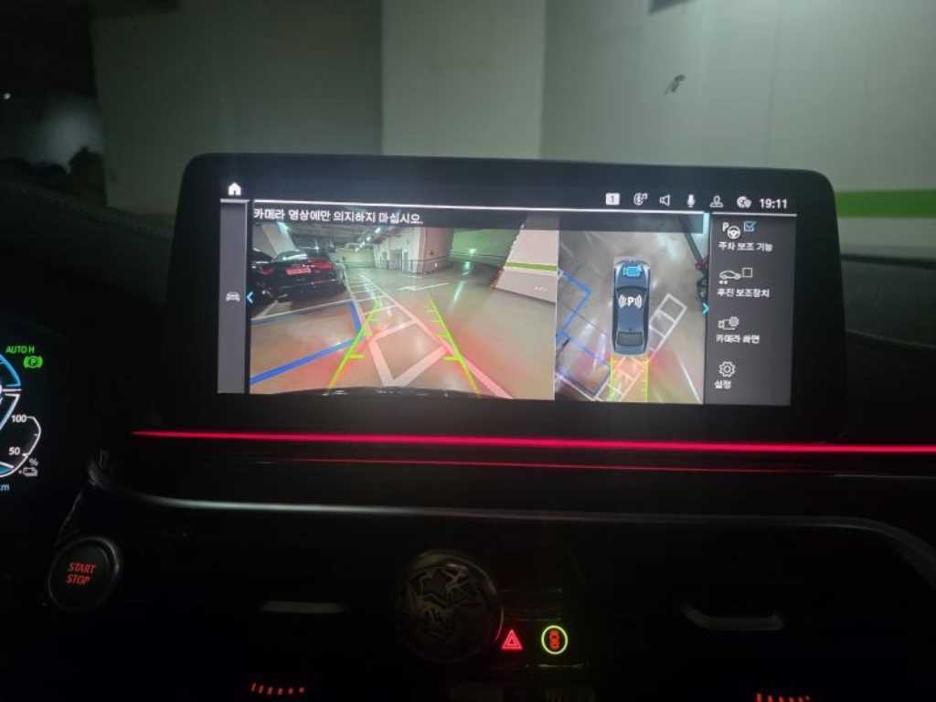BMW 5시리즈 5시리즈 (G30) 530e M 스포츠 이미지 9