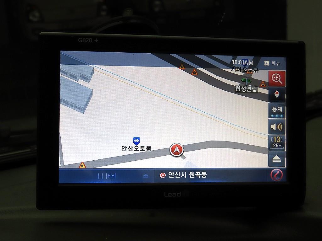 소형화물 카고(소형) [카고]포터2 (EV) 1.0톤/슈퍼캡/초장축/스마트스페셜 이미지 13