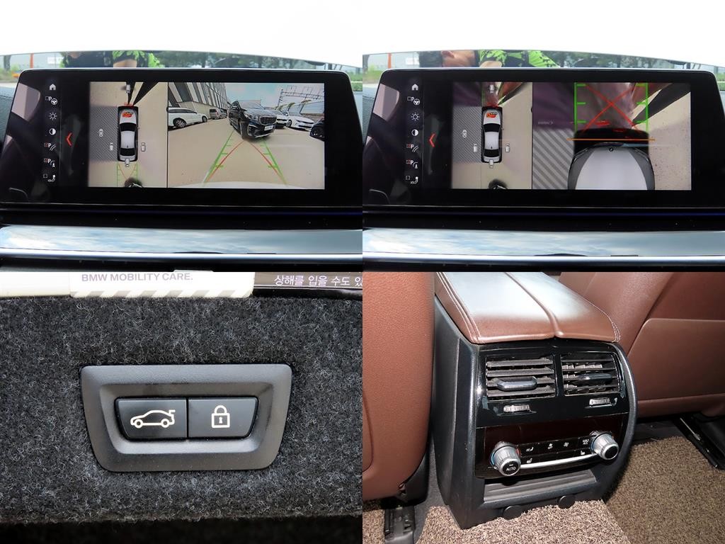 BMW 5시리즈 5시리즈 (G30) 520d M 스포츠 플러스 이미지 18